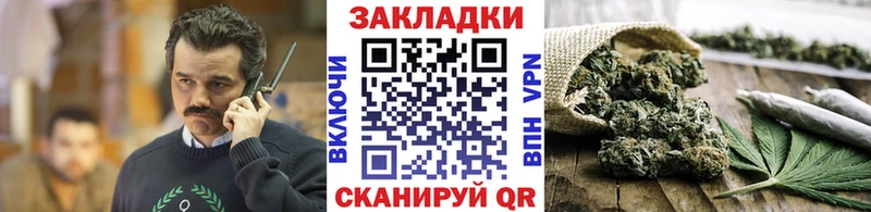 Где можно купить наркотики Уварово Метамфетамин  Alpha-PVP  NBOMe  Меф  Cocaine  АМФЕТАМИН  Псилоцибиновые грибы  Гашиш 