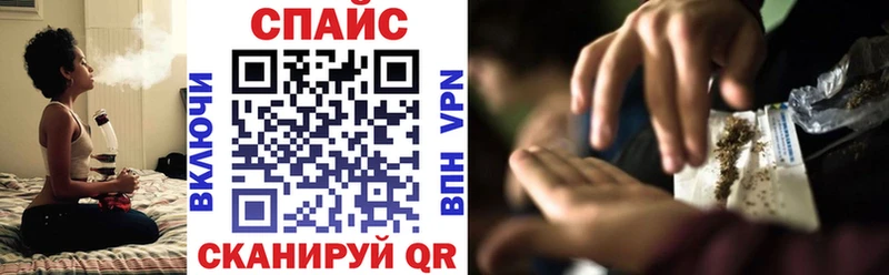 как найти закладки  Уварово  БУТИРАТ Butirat 