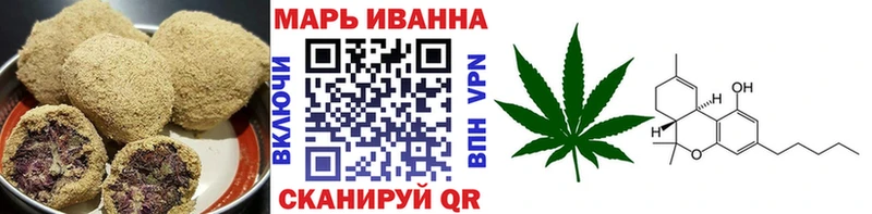Cannafood конопля  OMG   маркетплейс официальный сайт  Уварово 