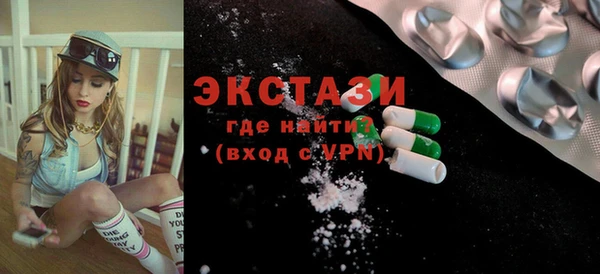 прущая мука Балахна