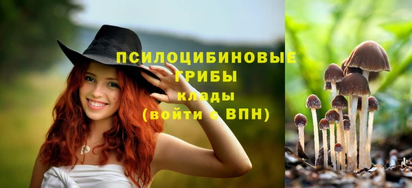 кокаин VHQ Баксан