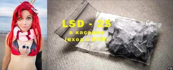таблы Балабаново