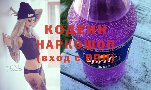 таблы Балабаново
