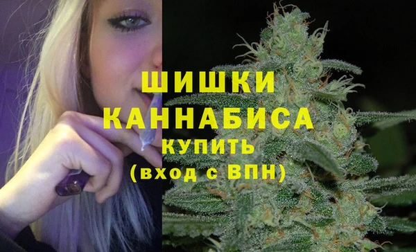 кокаин VHQ Баксан
