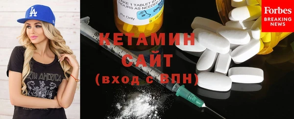 таблы Балабаново