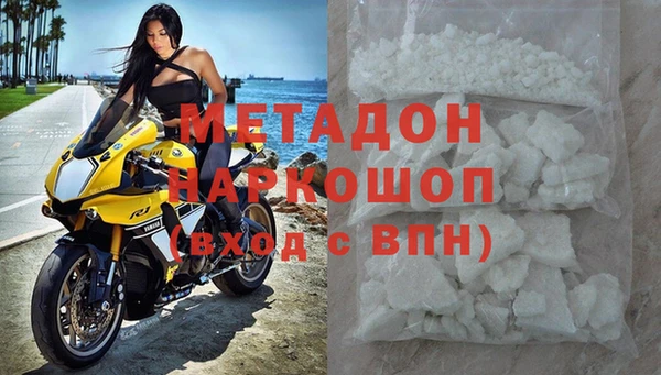 кокаин VHQ Баксан