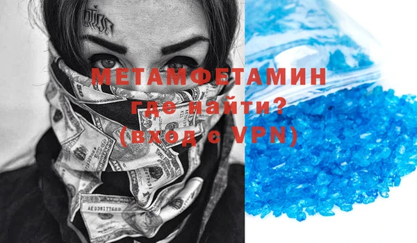 таблы Балабаново