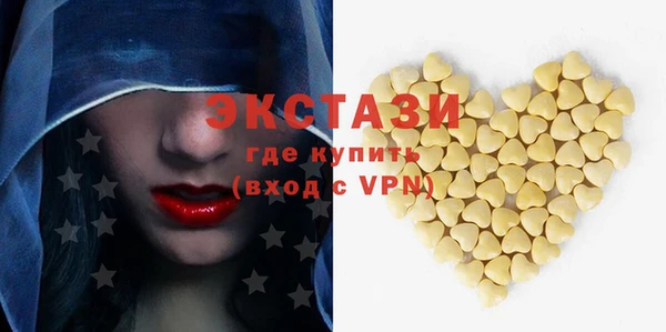 кокаин VHQ Баксан