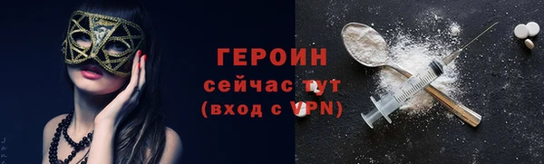 кокаин VHQ Баксан