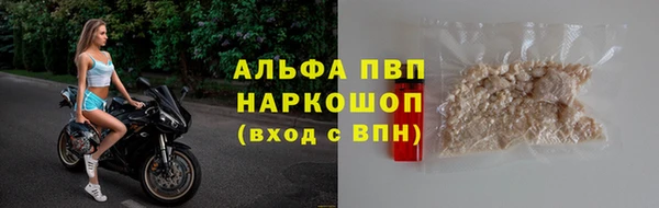 кокаин VHQ Баксан