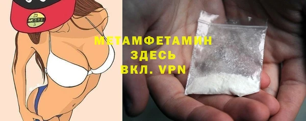 кокаин VHQ Баксан