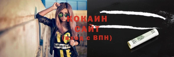 таблы Балабаново