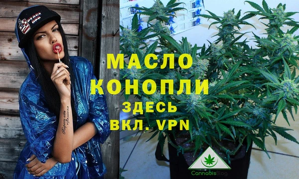 кокаин VHQ Баксан