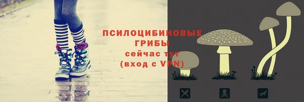 кокаин VHQ Баксан