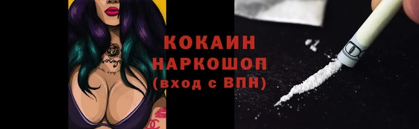 каннабис Сатка