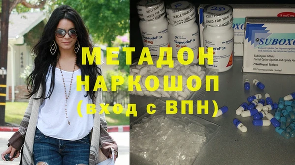 таблы Балабаново