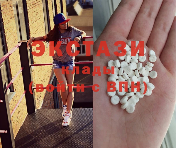 кокаин VHQ Баксан