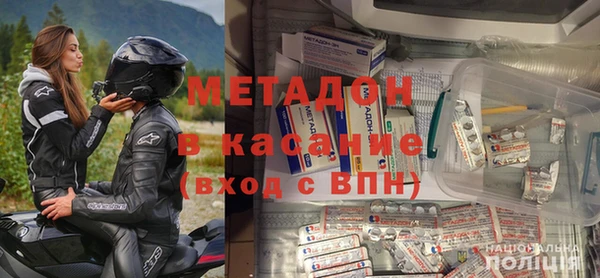 таблы Балабаново