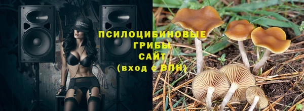 таблы Балабаново