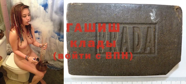 таблы Балабаново