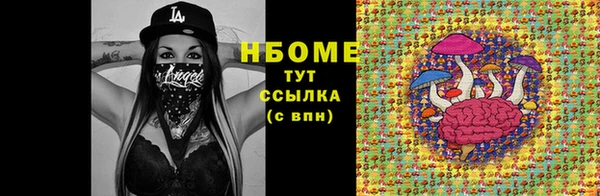 кокаин VHQ Баксан
