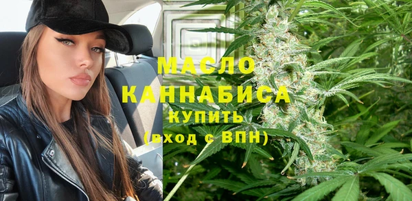 таблы Балабаново