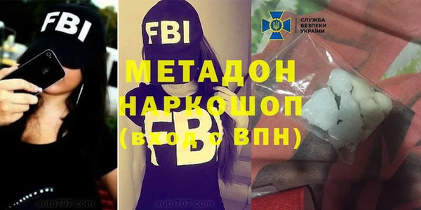 прущая мука Балахна