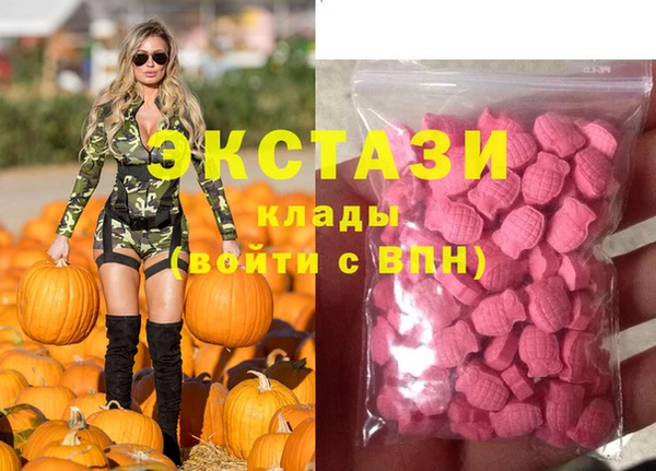 таблы Балабаново