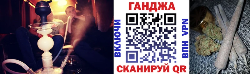 Канабис AK-47  где можно купить   Уварово 